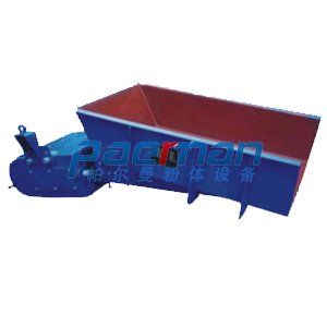 GT electromagnetic vibrating feeder